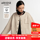 艾諾絲雅詩(shī)ARIOSEYEARS冬季新款通勤百搭純綿羊毛雙面呢外套21011015 奶油米 L