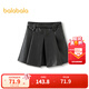 巴拉巴拉童裝兒童半身裙秋冬裝女童短裙中大童百搭洋氣時(shí)尚百褶裙 黑色調00399 150