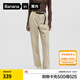 蕉內涼皮503Cool Pro女士速干機能錐形長(cháng)褲顯瘦涼感防曬透氣工裝褲 淺沙白 L