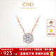 CRD克徠帝【現貨閃發(fā)】18K金鉆石項鏈女群鑲顯鉆鉑金克拉效果 【X0322BR】玫瑰金 共約20分