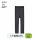 jnby by JNBY江南布衣童裝兒童襪子加厚緊身打底褲襪秋冬男女童兒童6O0N13500 071/雜灰 7-10歲