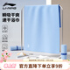 李寧（LI-NING）游泳浴巾沙灘溫泉浴巾披肩大毛巾水上運動(dòng)吸水巾游泳浴袍速干吸水 海藍【80cm*130cm 】