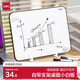 得力40*30cm黑色桌面手持小白板 可擦寫(xiě)單面桌面寫(xiě)字板 磁性?xún)和矣媒虒W(xué)小黑板記事備忘提示板