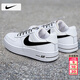 耐克（NIKE）女鞋子女 26春季新款AF1經(jīng)典空軍一號運動(dòng)鞋大童休閑鞋耐磨板鞋女 【新品】100-經(jīng)典黑白/曬圖退10 38.5 （內長(cháng)245mm）