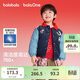 巴拉巴拉童裝兒童羽絨服男童春裝2025新款棒球服寶寶外套拜年服紅色上衣潮