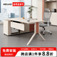 赫羅（HELUO） E0級環(huán)保老板辦公桌現代經(jīng)理主管桌小型班臺辦公室領(lǐng)導桌椅組合 2.0米老板桌【E0級板材】