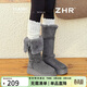 ZHR雪地靴女2025新款冬季加絨加厚保暖棉鞋女長(cháng)筒靴女IQ01 灰色 37