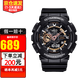 卡西歐Casio手表g-shock黑金魔金防震防水運動(dòng)男表 黑玫瑰金GA-110RG-1A