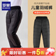 羅蒙兒童羽絨褲男童加厚寶寶中大童外穿嬰兒小童工裝褲子冬季 黑色拼接羽絨褲LM2226 140