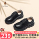 暇步士（Hush Puppies）童鞋男童皮鞋春秋新款兒童鞋女童休閑校園演出學(xué)生黑色皮鞋 HP3394黑色 32 -鞋內長(cháng)20.97cm/腳長(cháng)20.37cm