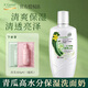 安安金純洗面奶安安金純潔面乳清潔面部現(xiàn)貨速發(fā)正品保證洗面奶 青瓜高水分保濕洗面奶200g*1