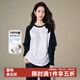 晚白【新品】2026春款經(jīng)典黑白撞色全棉上衣寬松舒適大碼T恤衫女 白色 L
