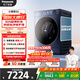 松下（Panasonic）小薄荷S5 滾筒洗烘 10KG全自動(dòng)洗衣機 505mm超薄全嵌滾筒洗衣機 XQG100-M2SA1 洗烘一體 10kg