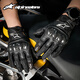 AlpinestarsA星sp騎行手套摩托車(chē)手套機車(chē)裝備越野碳纖維四季男女款smx-1 SMX-1黑色【男款熱賣(mài)色】 S
