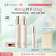 彩棠02潤色*2支妝前乳打底隔離霜保濕控油提亮膚色不卡粉禮物送女友