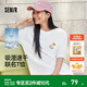 森馬（Semir）王安宇同款丨BB聯(lián)名短袖T恤男2026夏季繡花打底衫白色上衣速干t恤 本白10102 XL
