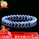 石玥珠寶精品6-7mm海藍寶石手串本命年轉運珠天然水晶手鏈男女士款禮物
