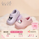 戴維貝拉庫洛米聯(lián)名女童室內家居拖鞋冬季中大童棉拖包跟棉鞋