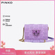 PINKO【品高】女包壓紋鏈條飛鳥(niǎo)包單肩斜挎包禮物100067A17D