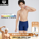 阿瑞娜（arena）男童泳褲青少年平角游泳褲專(zhuān)業(yè)訓練利水舒適泳褲 藏青色（NVY） 160