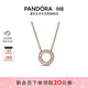 潘多拉（PANDORA）Pandora徽標鎖骨鏈女百搭氣質(zhì)時(shí)尚飾品送女友生日禮物