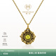 MONOLOGUE獨白大英博物館萬(wàn)物共生向日葵橄欖石復古黃金吊墜MR1405送生日禮 向日葵吊墜