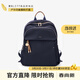 萊夫雙肩包女2026新時(shí)尚通勤休閑大容量百搭旅行背包