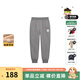 暇步士（Hush Puppies）童裝男兒童褲子冬季新款外層防風(fēng)內層舒適雙層針織褲子 中花灰 150 cm