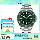 海鷗手表男士機械表海洋系列單向計時(shí)經(jīng)典國表潛水表腕表6105 波濤綠浪815.97.6105