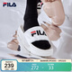FILA斐樂(lè )官方女鞋運動(dòng)拖鞋2025年厚底沙灘鞋休閑鞋DRIFTER