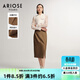艾諾絲雅詩(shī)ARIOSEYEARS冬季新款通勤百搭高腰下擺開(kāi)衩半身裙女21013557 沙漠棕 M