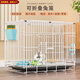 憨憨寵兔子籠 兔籠加粗加密家用兔子專(zhuān)用籠子可折疊兔籠子特大號養殖籠 500# 白色可折疊加密兔子籠