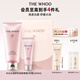 后Whoo拱辰享水沄（潔膚啫喱180ml+ 舒安面膜40ml）2件套洗面奶男女