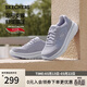 斯凱奇（Skechers）健步鞋女鞋2026春季一腳蹬寬楦運動(dòng)鞋休閑健步鞋125842