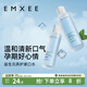嫚熙（EMXEE）漱口水孕婦孕產(chǎn)婦月子孕期產(chǎn)后漱口液哺乳期清新口氣 300ml 1瓶 茶香縈繞