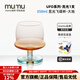MUMU新品高顏值禮盒套裝無(wú)鉛水晶矮腳紅酒杯單只高級感輕奢UFO飛碟杯 覓光飛碟杯-大地(亮光) 350ml1只