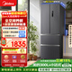 美的（Midea）325L法式四開(kāi)門(mén)冰箱小戶(hù)型超薄風(fēng)冷無(wú)霜一級能效變頻節能凈味以舊換新BCD-325WFPM(E)國家補貼
