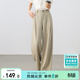 尚都比拉氣質(zhì)通勤休閑褲女夏季梨型高腰顯瘦闊腿褲及地西褲 深卡其色 L