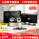 ZENS 哲品游俠合一高端純鈦旅行茶具套裝便攜式整套高檔露營(yíng)戶(hù)外鈦茶具禮盒 全鈦版-結晶鈦茶具-鈦蓋碗茶杯-配茶漏