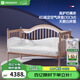 哈卡達嬰兒床無(wú)縫拼接兒童拼接床實(shí)木大床新生兒寶寶加寬床邊可升降調節 單床+10cm4D空氣床墊+天鵝白床圍 200*80cm