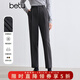 百圖betu女裝冬季新款休閑褲高腰煙管褲九分褲褲子女2410T81 深灰 M