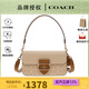 蔻馳（COACH）【年終奢禮】MORGAN女士時(shí)尚潮流百搭單肩斜挎手【38女神節禮物】 沙黃色/棕黃色CBT16IMXI9