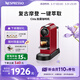 Nespresso奈斯派索膠囊式咖啡機小型家用全自動(dòng)商用辦公室高壓萃取不銹鋼熱水功能兩種杯量選擇 C113 櫻桃紅（贈試用膠囊7顆）