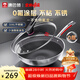 康巴赫炒鍋不粘鍋316L不銹鋼炒菜鍋32cm蜂窩平底煎炒鍋電磁爐燃氣灶通用