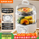 蘇泊爾（SUPOR）煮蛋器 小電蒸鍋 煮雞蛋神器 多功能家用雙層蒸蛋器  可定時(shí)自動(dòng)斷電 【新老隨機發(fā)貨】Z16YK958