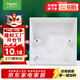 施耐德電氣 開(kāi)關(guān)插座面板明裝底盒 86型通用 開(kāi)關(guān)面板底盒 明盒 E238