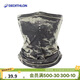 迪卡儂防曬面罩登山徒步騎行露營(yíng)魔術(shù)頭巾脖套防紫外線(xiàn)遮陽(yáng)黑灰-4909937