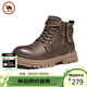 駱駝牌 馬丁靴戶(hù)外休閑工裝靴英倫風(fēng)機車(chē)男鞋 P14W342602 卡其 39