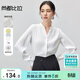 尚都比拉顯瘦V領(lǐng)襯衫女春夏季肩部碎褶蝴蝶扣長(cháng)袖雪紡襯衣 白色 XL