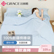 潔麗雅（Grace）A類(lèi)純棉7A抗菌便攜式睡袋酒店隔臟床單被套 海鹽奶椰180*210cm